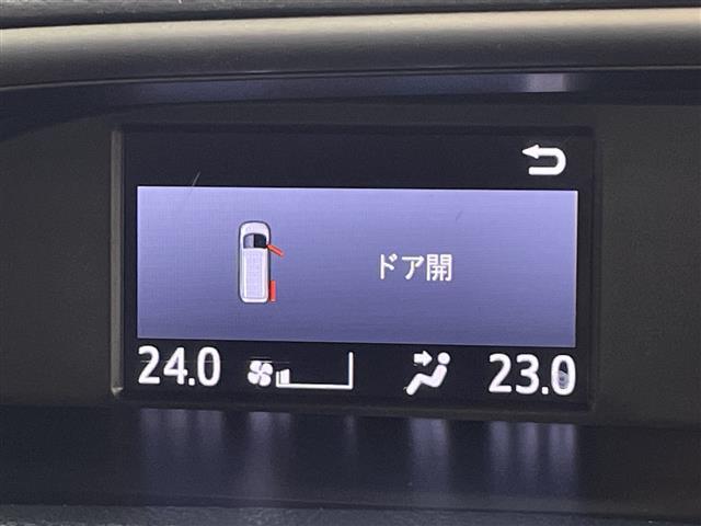 ヴォクシー ＺＳ　煌ＩＩ　純正１０インチナビトヨタセーフティセンスフルセグテレビＢｌｕｅｔｏｏｔｈバックカメラフロアマット両側パワースライドドアクルーズコントロールアイドリングストップ（10枚目）