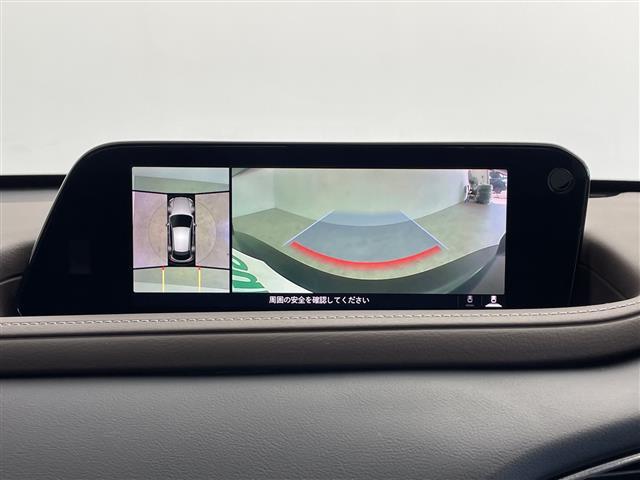 CX-30 XD Lパッケージ 純正ナビ BOSEサウンド フルセグTV 全方位カメラ i-ACTIVSENSE スマートブレーキサポート 車線逸脱警報機能 クルージングトラフィックサポート ドライバーアテンションサポート(2枚目)