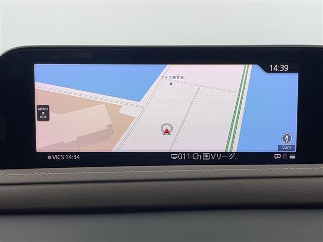 CX-30 XD Lパッケージ 純正ナビ BOSEサウンド フルセグTV 全方位カメラ i-ACTIVSENSE スマートブレーキサポート 車線逸脱警報機能 クルージングトラフィックサポート ドライバーアテンションサポート(3枚目)