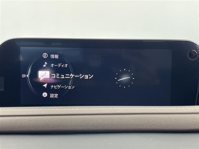 CX-30 XD Lパッケージ 純正ナビ BOSEサウンド フルセグTV 全方位カメラ i-ACTIVSENSE スマートブレーキサポート 車線逸脱警報機能 クルージングトラフィックサポート ドライバーアテンションサポート(4枚目)