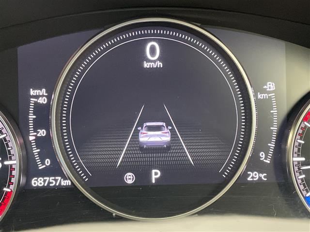 CX-30 XD Lパッケージ 純正ナビ BOSEサウンド フルセグTV 全方位カメラ i-ACTIVSENSE スマートブレーキサポート 車線逸脱警報機能 クルージングトラフィックサポート ドライバーアテンションサポート(13枚目)