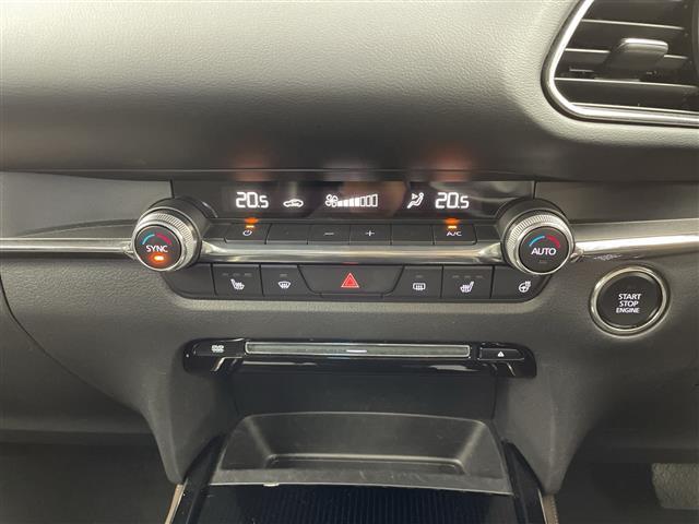 CX-30 XD Lパッケージ 純正ナビ BOSEサウンド フルセグTV 全方位カメラ i-ACTIVSENSE スマートブレーキサポート 車線逸脱警報機能 クルージングトラフィックサポート ドライバーアテンションサポート(17枚目)