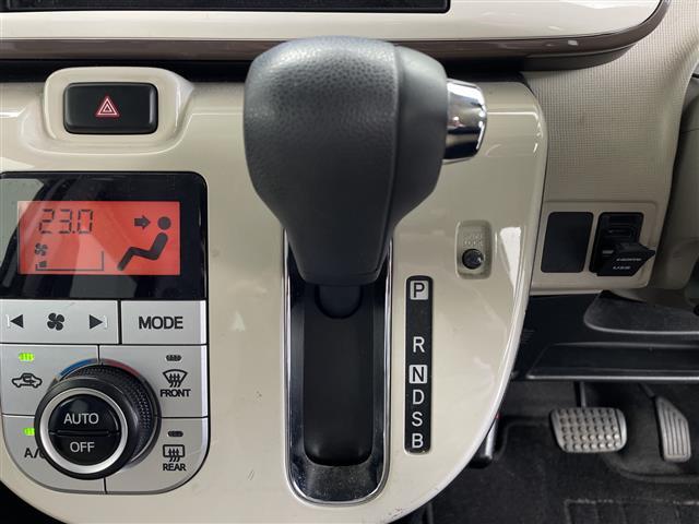 ムーヴキャンバス Ｘリミテッドメイクアップ　ＳＡＩＩＩ　純正８型ナビ　フルセグテレビ　バックカメラ　両側パワースライドドア　ＥＴＣ　スマートアシストＩＩＩ　衝突警報機能　衝突回避支援ブレーキ　誤発進抑制制御機能　車線逸脱警報機能　先行車発進お知らせ機能（7枚目）