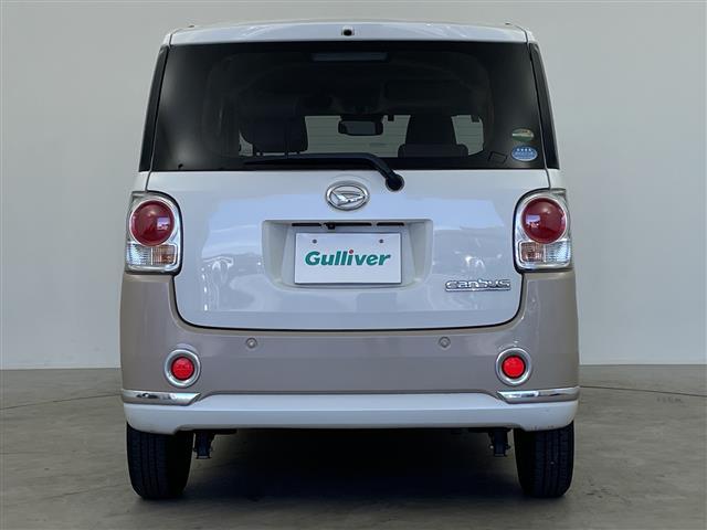 ムーヴキャンバス Ｘリミテッドメイクアップ　ＳＡＩＩＩ　純正８型ナビ　フルセグテレビ　バックカメラ　両側パワースライドドア　ＥＴＣ　スマートアシストＩＩＩ　衝突警報機能　衝突回避支援ブレーキ　誤発進抑制制御機能　車線逸脱警報機能　先行車発進お知らせ機能（27枚目）