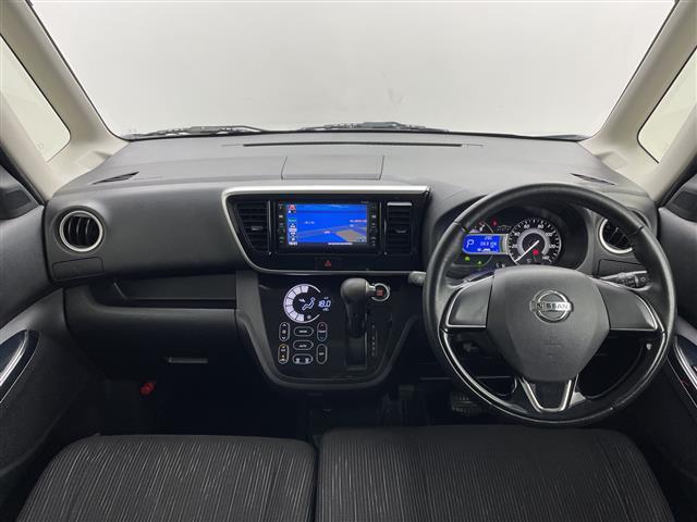 デイズルークス ハイウェイスター X Vセレクション 純正ナビ BT対応 アラウンドビューモニター 前後ドライブレコーダー エマージェンシーブレーキ ETC 両側パワースライドドア 後席サーキュレーター 純正AW15インチ 横滑り防止装置 ドアバイザー(2枚目)