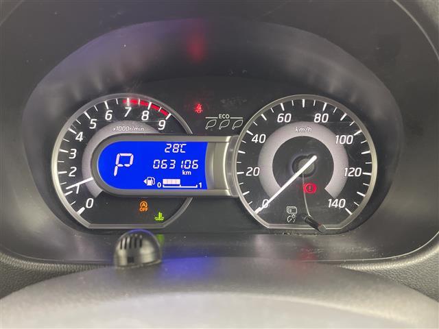 デイズルークス ハイウェイスター X Vセレクション 純正ナビ BT対応 アラウンドビューモニター 前後ドライブレコーダー エマージェンシーブレーキ ETC 両側パワースライドドア 後席サーキュレーター 純正AW15インチ 横滑り防止装置 ドアバイザー(3枚目)