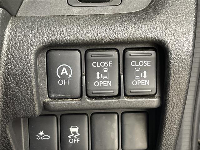 デイズルークス ハイウェイスター X Vセレクション 純正ナビ BT対応 アラウンドビューモニター 前後ドライブレコーダー エマージェンシーブレーキ ETC 両側パワースライドドア 後席サーキュレーター 純正AW15インチ 横滑り防止装置 ドアバイザー(8枚目)