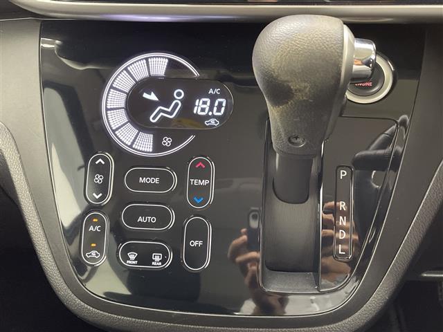 デイズルークス ハイウェイスター X Vセレクション 純正ナビ BT対応 アラウンドビューモニター 前後ドライブレコーダー エマージェンシーブレーキ ETC 両側パワースライドドア 後席サーキュレーター 純正AW15インチ 横滑り防止装置 ドアバイザー(9枚目)