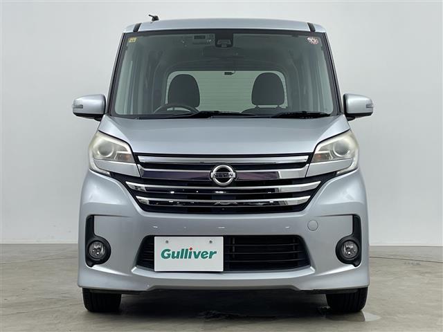 デイズルークス ハイウェイスター X Vセレクション 純正ナビ BT対応 アラウンドビューモニター 前後ドライブレコーダー エマージェンシーブレーキ ETC 両側パワースライドドア 後席サーキュレーター 純正AW15インチ 横滑り防止装置 ドアバイザー(18枚目)