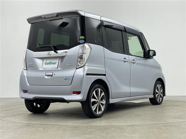 デイズルークス ハイウェイスター X Vセレクション 純正ナビ BT対応 アラウンドビューモニター 前後ドライブレコーダー エマージェンシーブレーキ ETC 両側パワースライドドア 後席サーキュレーター 純正AW15インチ 横滑り防止装置 ドアバイザー(19枚目)