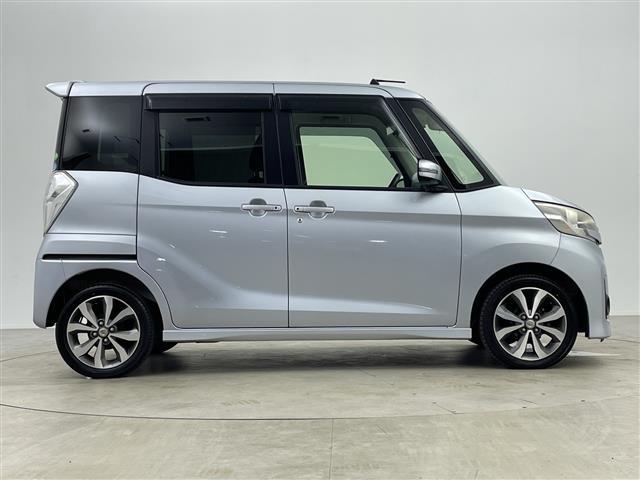 デイズルークス ハイウェイスター X Vセレクション 純正ナビ BT対応 アラウンドビューモニター 前後ドライブレコーダー エマージェンシーブレーキ ETC 両側パワースライドドア 後席サーキュレーター 純正AW15インチ 横滑り防止装置 ドアバイザー(21枚目)