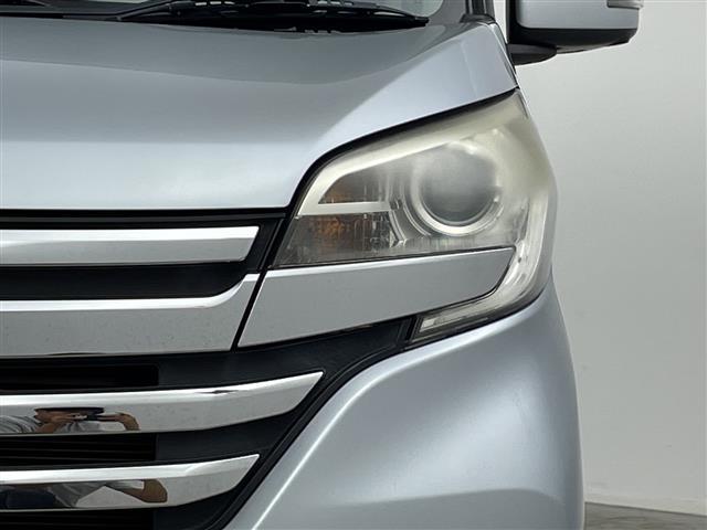 デイズルークス ハイウェイスター X Vセレクション 純正ナビ BT対応 アラウンドビューモニター 前後ドライブレコーダー エマージェンシーブレーキ ETC 両側パワースライドドア 後席サーキュレーター 純正AW15インチ 横滑り防止装置 ドアバイザー(24枚目)