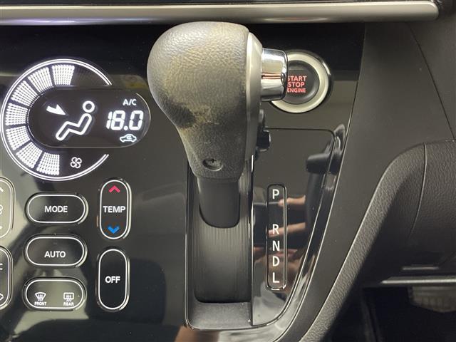 デイズルークス ハイウェイスター X Vセレクション 純正ナビ BT対応 アラウンドビューモニター 前後ドライブレコーダー エマージェンシーブレーキ ETC 両側パワースライドドア 後席サーキュレーター 純正AW15インチ 横滑り防止装置 ドアバイザー(27枚目)