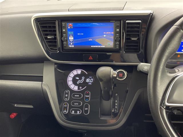 デイズルークス ハイウェイスター X Vセレクション 純正ナビ BT対応 アラウンドビューモニター 前後ドライブレコーダー エマージェンシーブレーキ ETC 両側パワースライドドア 後席サーキュレーター 純正AW15インチ 横滑り防止装置 ドアバイザー(29枚目)