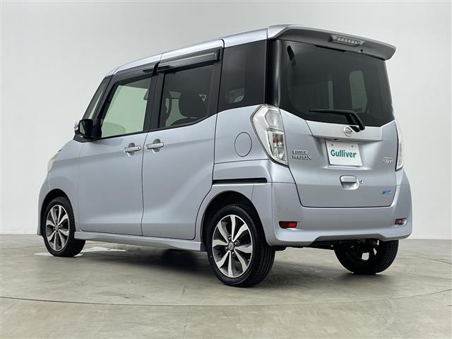 デイズルークス ハイウェイスター X Vセレクション 純正ナビ BT対応 アラウンドビューモニター 前後ドライブレコーダー エマージェンシーブレーキ ETC 両側パワースライドドア 後席サーキュレーター 純正AW15インチ 横滑り防止装置 ドアバイザー(43枚目)