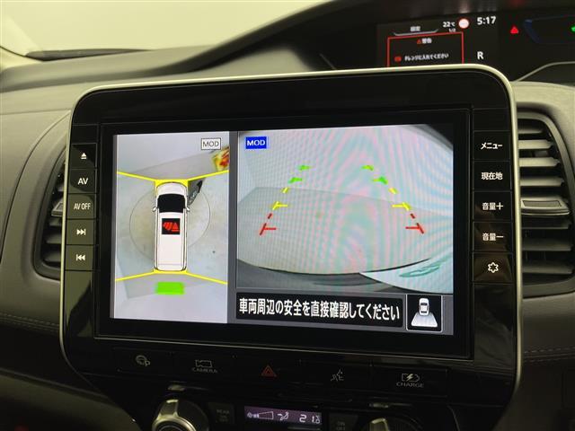 セレナ ｅ－パワー　ハイウェイスターＶ　純正１０型ナビ　フリップダウンモニター　プロパイロット　アラウンドビューモニター　両側パワースライドドア　ナビ連動ドライブレコーダー　ブラインドスポットモニター　ＥＴＣ２．０　オートホールド　ＬＥＤ（3枚目）