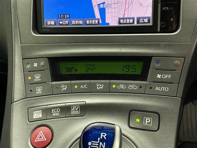 プリウス S 純正ナビ フルセグTV Bluetooth バックカメラ オートライト オートエアコン アイドリングストップ ステアリングスイッチ フロアマット ドアバイザー HiDヘッドライト(9枚目)