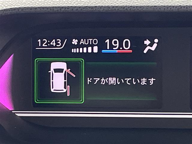 タント カスタムXスタイルセレクション ワンオーナー 純正9型ナビ パノラミックビューモニター 両側パワースライドドア 前後ドライブレコーダー シートヒーター ETC HDMI ハーフレザーシート 純正フロアマット 純正AW14インチ(9枚目)