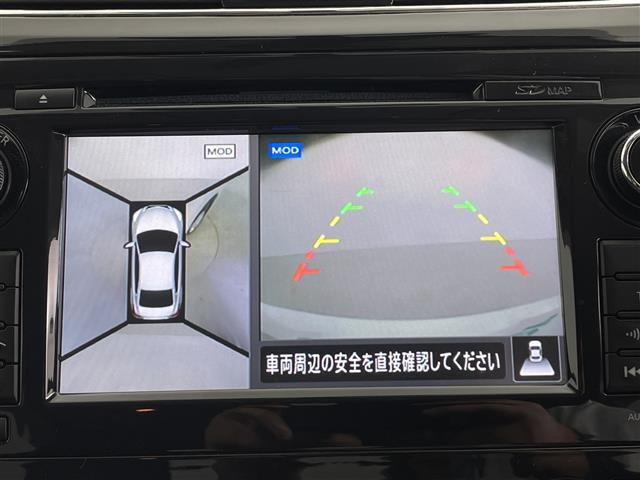 ティアナ XV ナビAVMパッケージ 純正メーカーナビスマートキークルーズコントロールDVD/ワンセグ/CDレザーシートシートヒータードライブレコーダーパワーシート純正17アルミ前後コーナーセンサー(2枚目)