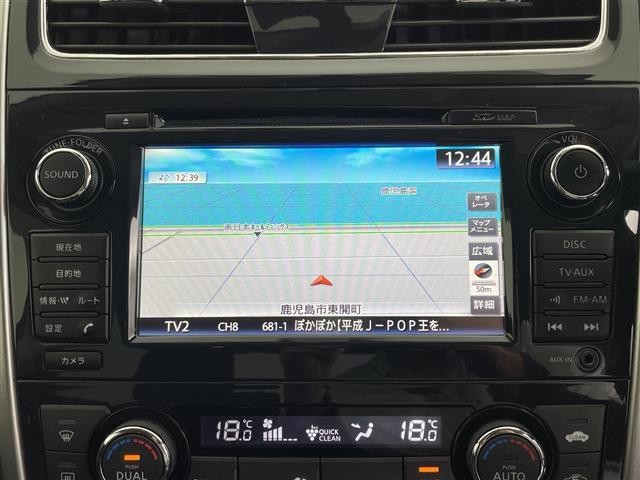 ティアナ XV ナビAVMパッケージ 純正メーカーナビスマートキークルーズコントロールDVD/ワンセグ/CDレザーシートシートヒータードライブレコーダーパワーシート純正17アルミ前後コーナーセンサー(3枚目)