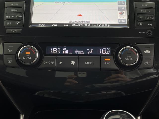 ティアナ XV ナビAVMパッケージ 純正メーカーナビスマートキークルーズコントロールDVD/ワンセグ/CDレザーシートシートヒータードライブレコーダーパワーシート純正17アルミ前後コーナーセンサー(9枚目)