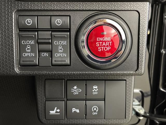 タント カスタムＲＳスタイルセレクション　ワンオーナー／純正ナビ（ＣＤ／ＤＶＤ／ＢＴ／フルセグＴＶ）／全方位カメラ／ビルトインＥＴＣ／レーダークルーズコントロール／革調シートカバー／ドライブレコーダー／フロントバンパーロアガーニッシュ（16枚目）