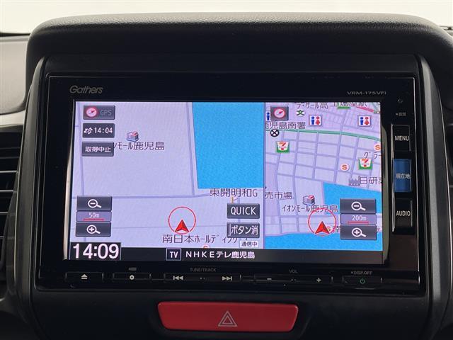 Ｎ－ＢＯＸスラッシュ Ｇ・Ｌパッケージ　純正ナビ　バックカメラ　ビルトインＥＴＣ　ステアリングリモコン　電子パーキング　電格ミラー　純正フロアマット　サウンドマッピングシステム　横滑り防止装置　チップアップシート　ヘッドライトレベライザー（2枚目）