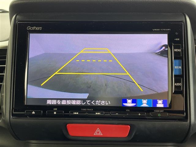 Ｎ－ＢＯＸスラッシュ Ｇ・Ｌパッケージ　純正ナビ　バックカメラ　ビルトインＥＴＣ　ステアリングリモコン　電子パーキング　電格ミラー　純正フロアマット　サウンドマッピングシステム　横滑り防止装置　チップアップシート　ヘッドライトレベライザー（3枚目）