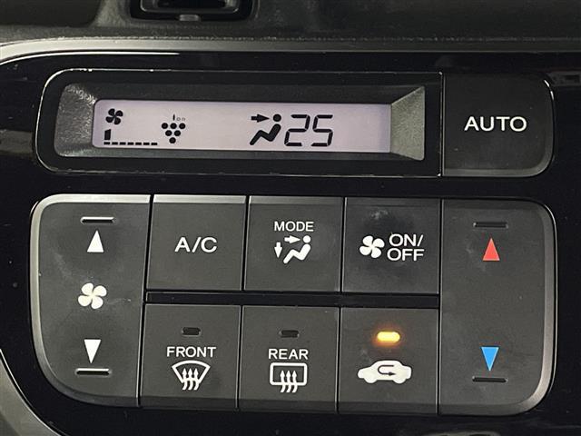 Ｎ－ＢＯＸスラッシュ Ｇ・Ｌパッケージ　純正ナビ　バックカメラ　ビルトインＥＴＣ　ステアリングリモコン　電子パーキング　電格ミラー　純正フロアマット　サウンドマッピングシステム　横滑り防止装置　チップアップシート　ヘッドライトレベライザー（14枚目）