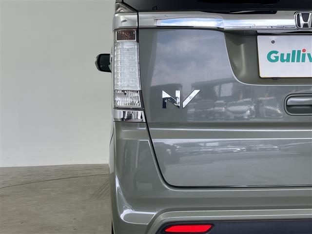 Ｎ－ＢＯＸスラッシュ Ｇ・Ｌパッケージ　純正ナビ　バックカメラ　ビルトインＥＴＣ　ステアリングリモコン　電子パーキング　電格ミラー　純正フロアマット　サウンドマッピングシステム　横滑り防止装置　チップアップシート　ヘッドライトレベライザー（37枚目）