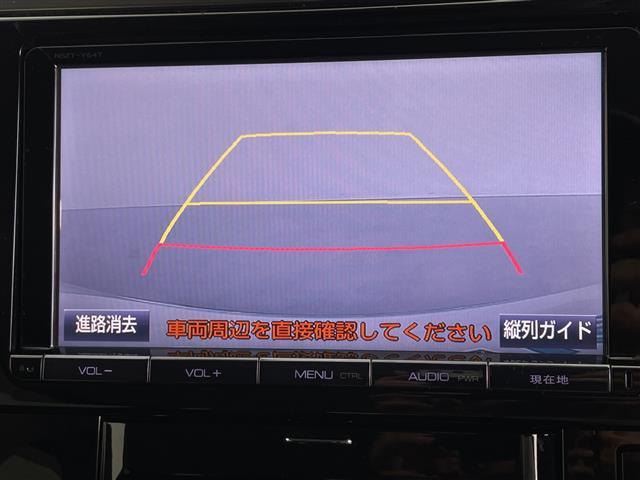 アルファード ２．５Ｓ　純正９型ナビ　バックカメラ　両側パワースライドドア　フリップダウンモニター　前後ドライブレコーダー　革調シートカバー　コーナーセンサー　純正１８インチアルミホイール　ＬＥＤヘッドライト　フォグライト（4枚目）