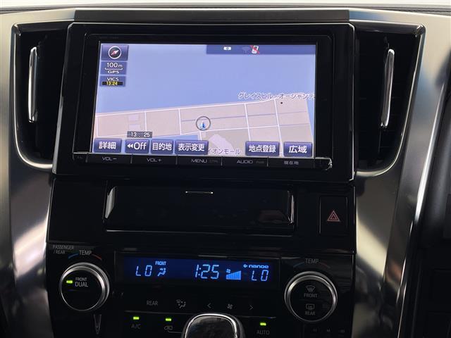 アルファード ２．５Ｓ　純正９型ナビ　バックカメラ　両側パワースライドドア　フリップダウンモニター　前後ドライブレコーダー　革調シートカバー　コーナーセンサー　純正１８インチアルミホイール　ＬＥＤヘッドライト　フォグライト（5枚目）