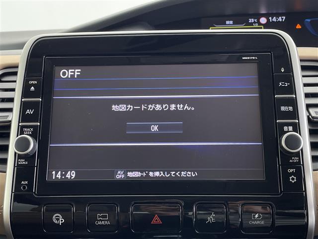 セレナ e-パワー ハイウェイスターV 純正9型ナビ BT対応フリップダウンモニター プロパイロット アラウンドビューモニター デジタルインナーミラー 両側パワースライドドア ETC2.0 セーフティパックB オートホールド 電子パーキング(3枚目)