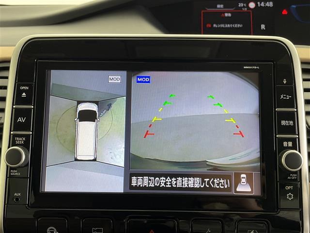 セレナ e-パワー ハイウェイスターV 純正9型ナビ BT対応フリップダウンモニター プロパイロット アラウンドビューモニター デジタルインナーミラー 両側パワースライドドア ETC2.0 セーフティパックB オートホールド 電子パーキング(4枚目)