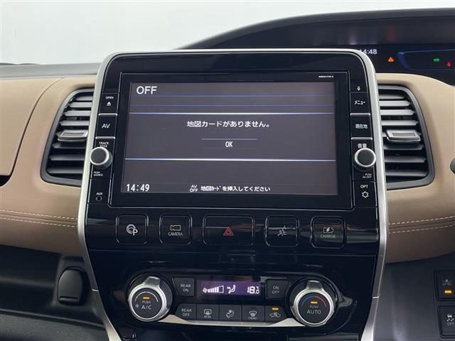 セレナ e-パワー ハイウェイスターV 純正9型ナビ BT対応フリップダウンモニター プロパイロット アラウンドビューモニター デジタルインナーミラー 両側パワースライドドア ETC2.0 セーフティパックB オートホールド 電子パーキング(5枚目)