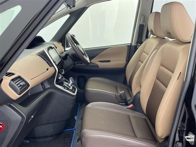 セレナ e-パワー ハイウェイスターV 純正9型ナビ BT対応フリップダウンモニター プロパイロット アラウンドビューモニター デジタルインナーミラー 両側パワースライドドア ETC2.0 セーフティパックB オートホールド 電子パーキング(25枚目)