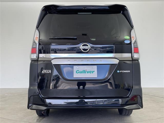 セレナ e-パワー ハイウェイスターV 純正9型ナビ BT対応フリップダウンモニター プロパイロット アラウンドビューモニター デジタルインナーミラー 両側パワースライドドア ETC2.0 セーフティパックB オートホールド 電子パーキング(36枚目)