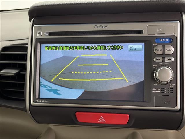 Ｎ－ＢＯＸ Ｇ・Ｌパッケージ　純正ナビ　バックカメラ　両側パワースライドドア　ステアリングスイッチ　ドアバイザー　スマートキー　プッシュスタートボタン　ＥＣＯＮ　純正フロアマット　ベンチシート　チップアップシート　取扱説明書（2枚目）