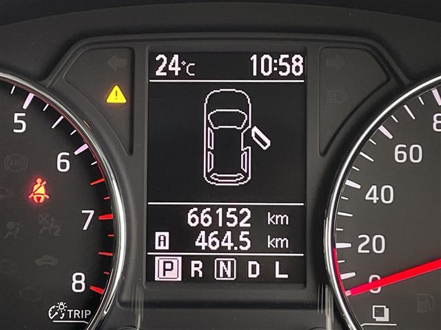 エクストレイル ２０Ｘｔｔ　社外ナビ　フルセグ　クルーズコントロール　シートヒーター　バックカメラ　カプロンシート　ハイパールーフレール　センターデフロック　オートライト　オートハイビーム―　純正アルミホイール　フォグランプ（11枚目）