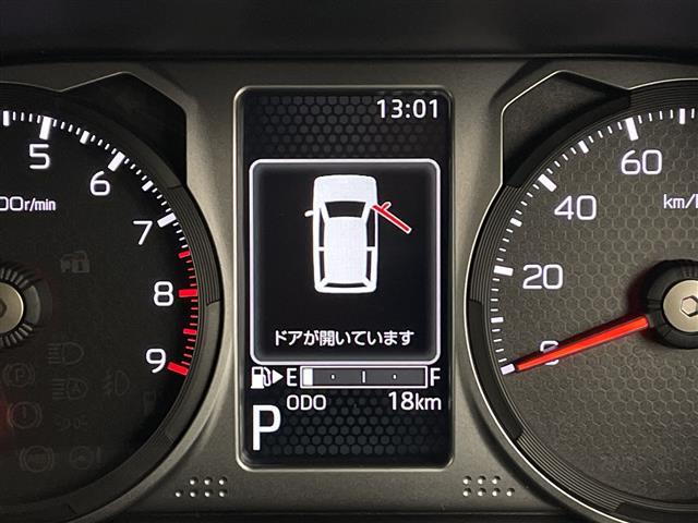 アトレー ＲＳ　社外ナビ　アダプティブクルーズコントロール　両側パワースライドドア　コーナーセンサー　オートライト　アイドリングストップ　ステアリングリモコン　スマートキー　電動格納ミラー　ＲＴＣ　純正フロアマット（9枚目）