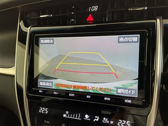 この度はガリバーの在庫をご覧頂きまして、有り難う御座います。