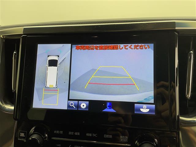 ヴェルファイア 3.5ZA Gエディション 純正ナビ JBLプレミアムサウンド モデリスタエアロ フリップダウンモニター レーダークルーズコントロール パノラミックビューモニター 両側パワースライドドア シートヒーター パワーシート ETC(4枚目)