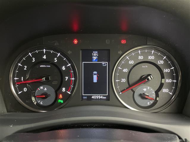 ヴェルファイア 3.5ZA Gエディション 純正ナビ JBLプレミアムサウンド モデリスタエアロ フリップダウンモニター レーダークルーズコントロール パノラミックビューモニター 両側パワースライドドア シートヒーター パワーシート ETC(16枚目)