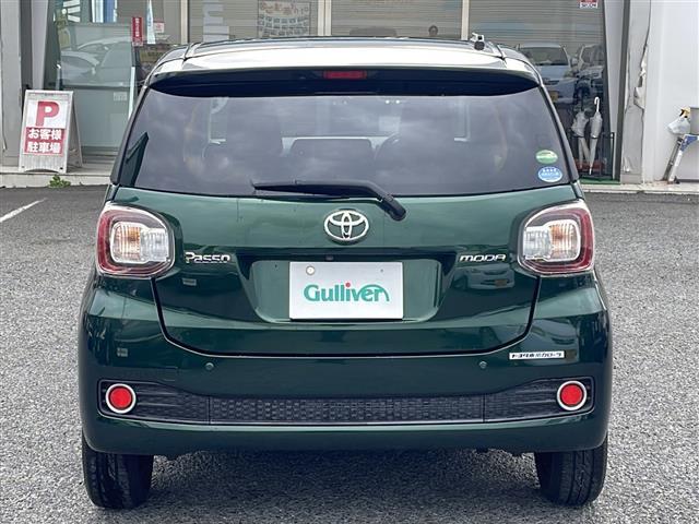 パッソ モーダ S 純正ナビ バックカメラ ETC(23枚目)