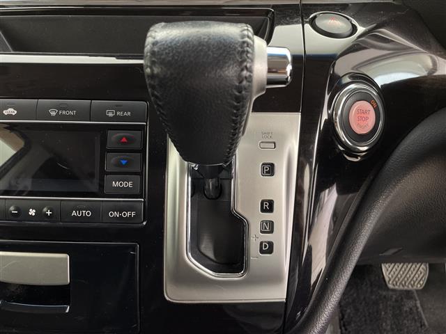 エルグランド 250ハイウェイスターアーバンクロム 社外ナビ Bluetooth フルセグTV ETC バックカメラ 社外フリップダウンモニター オートライト デジタルインナーミラー 両側パワースライドドア オットマンシート 純正フロアマット(15枚目)