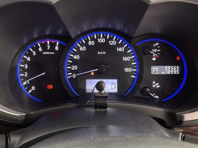 エルグランド 250ハイウェイスターアーバンクロム 社外ナビ Bluetooth フルセグTV ETC バックカメラ 社外フリップダウンモニター オートライト デジタルインナーミラー 両側パワースライドドア オットマンシート 純正フロアマット(16枚目)