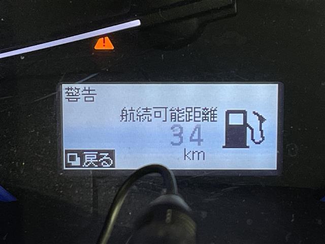 エルグランド 250ハイウェイスターアーバンクロム 社外ナビ Bluetooth フルセグTV ETC バックカメラ 社外フリップダウンモニター オートライト デジタルインナーミラー 両側パワースライドドア オットマンシート 純正フロアマット(17枚目)