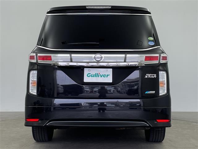 エルグランド 250ハイウェイスターアーバンクロム 社外ナビ Bluetooth フルセグTV ETC バックカメラ 社外フリップダウンモニター オートライト デジタルインナーミラー 両側パワースライドドア オットマンシート 純正フロアマット(31枚目)