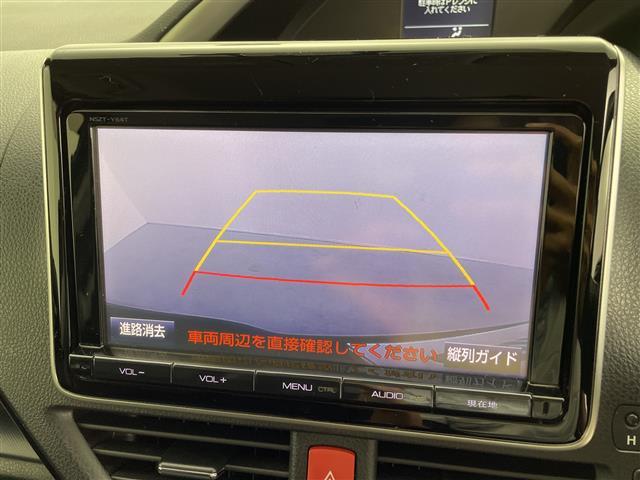 ヴォクシー ZS 煌 純正ナビ Bluetooth フルセグTV ビルトインETC 社外前後ドライブレコーダー 両側パワースライドドア アイドリングストップ フリップダウンモニター バックカメラ(2枚目)