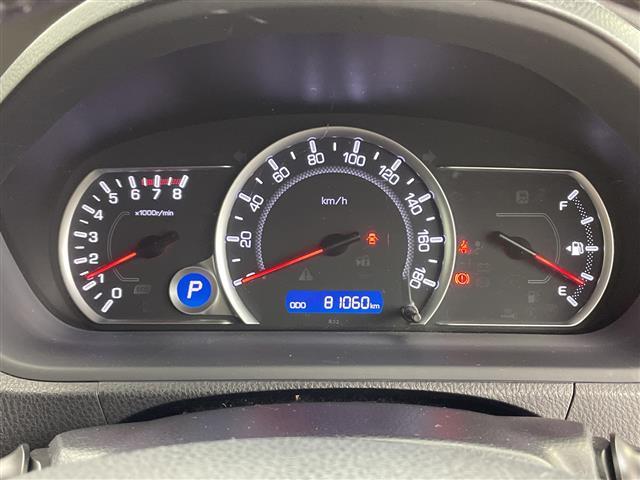 ヴォクシー ZS 煌 純正ナビ Bluetooth フルセグTV ビルトインETC 社外前後ドライブレコーダー 両側パワースライドドア アイドリングストップ フリップダウンモニター バックカメラ(11枚目)